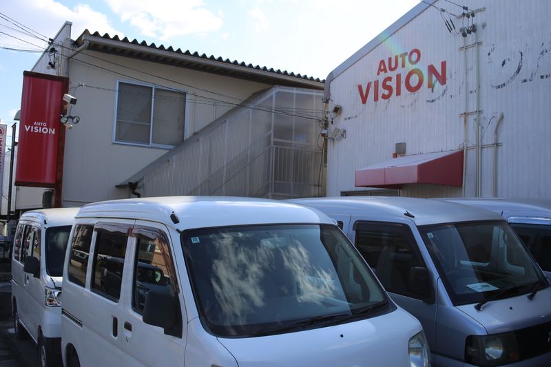 株式会社ヴィジョンの求人・転職情報