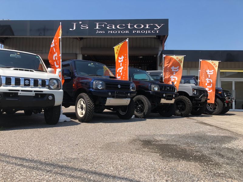 株式会社Ｊ’ｓＦａｃｔｏｒｙの求人・転職情報