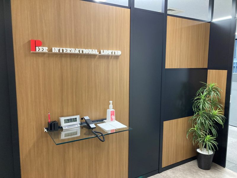 株式会社ピアー・インターナショナルの求人・転職情報