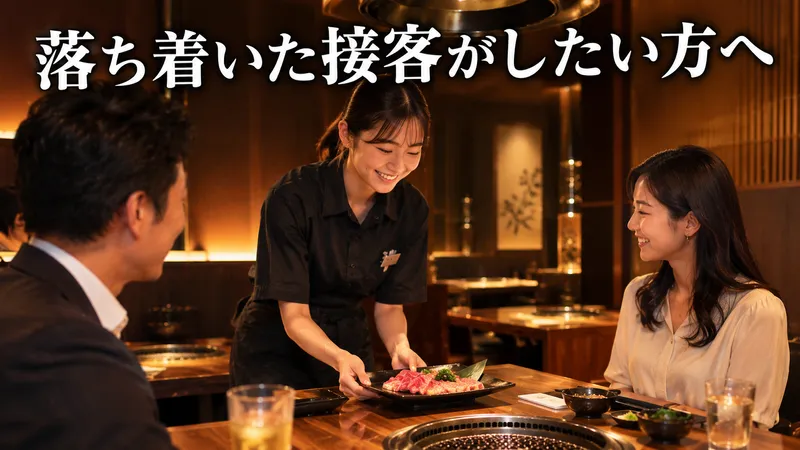 有限会社NEWSのアルバイト・バイト求人情報
