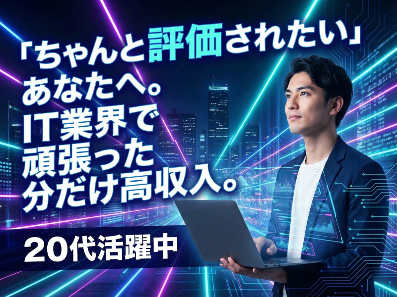 合同会社Ｇｏｏｎｅｒの求人・転職情報