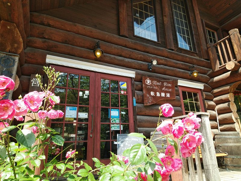 敷島醸造株式会社の求人・転職情報