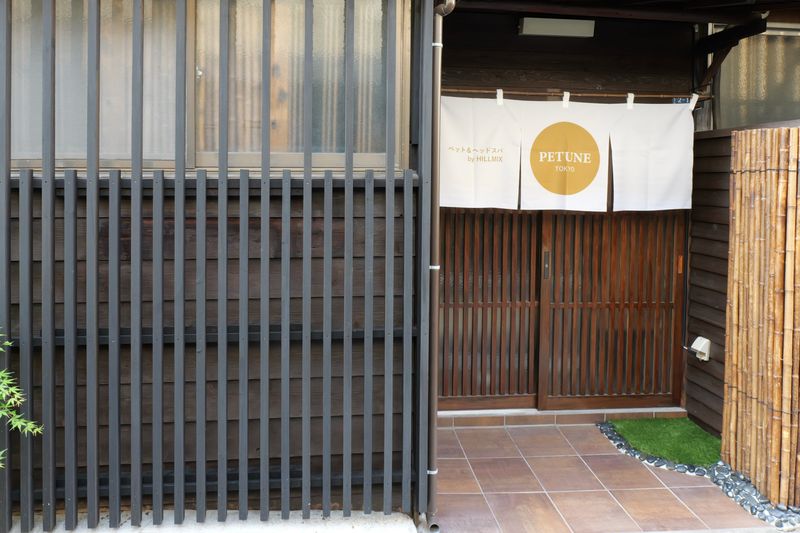 ヒルミックス株式会社の求人・転職情報
