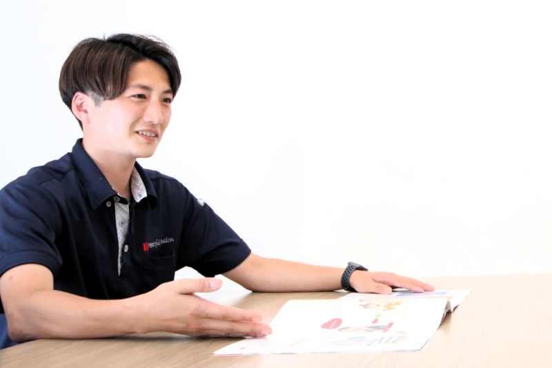 ハートフルマンション株式会社の求人・転職情報
