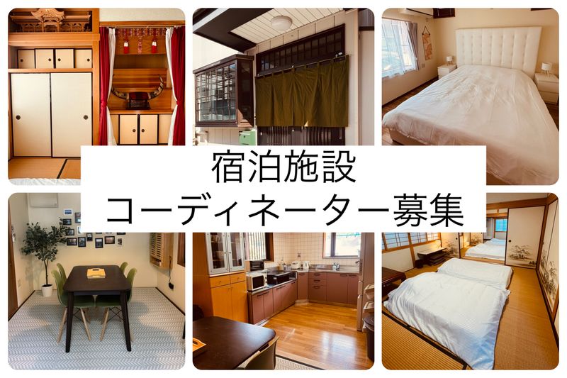 (株)VP Advisorsの求人・転職情報