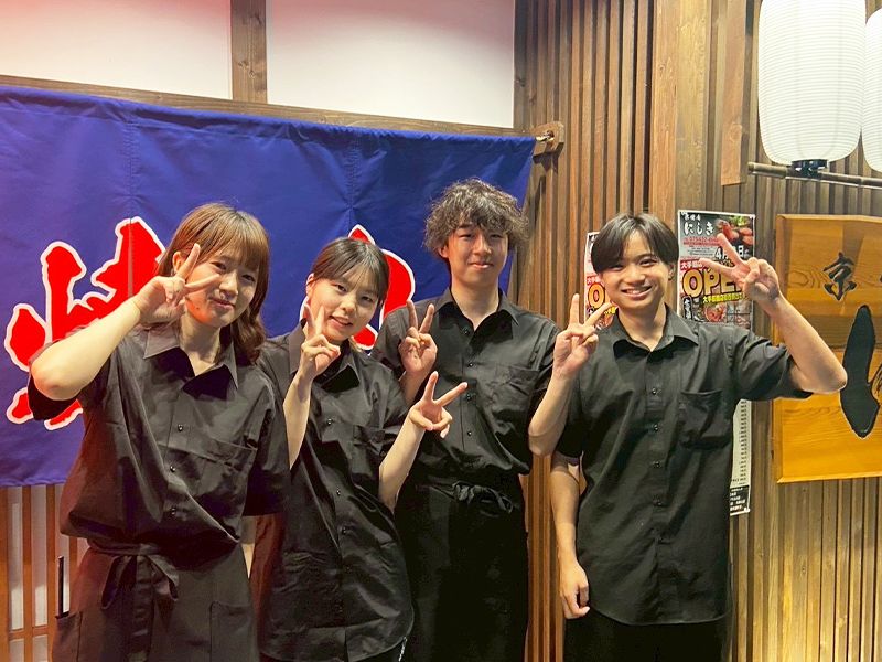 株式会社小槌屋の求人・転職情報