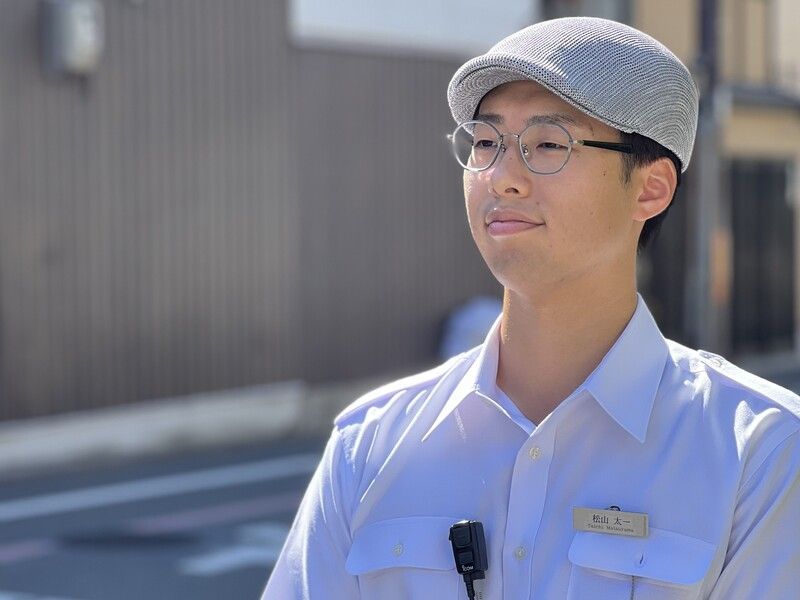 国際セーフティー株式会社の求人・転職情報