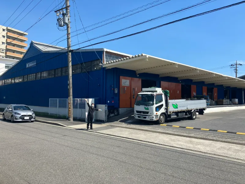  二葉物産株式会社の求人・転職情報