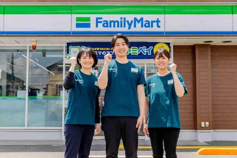 ファミリーマートTSUTAYA井原店のアルバイト・バイト求人情報-02