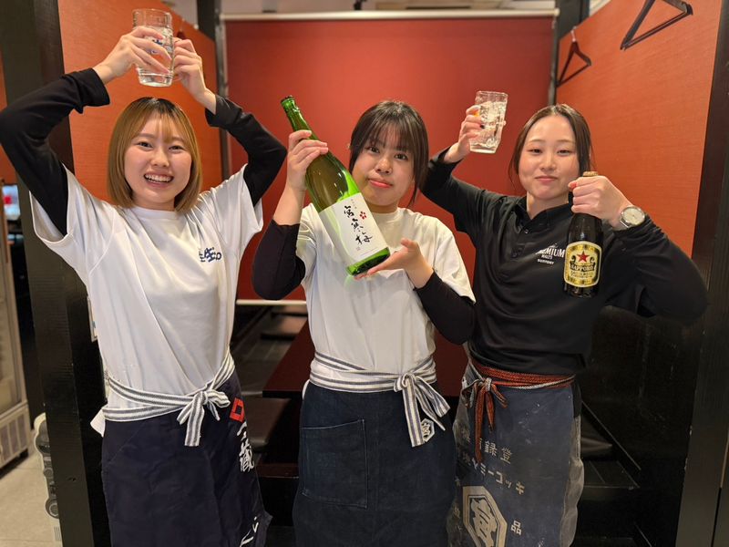 株式会社 IMの求人・転職情報