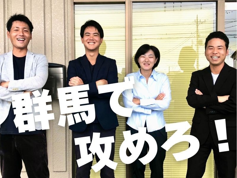 合同会社Electioの求人・転職情報