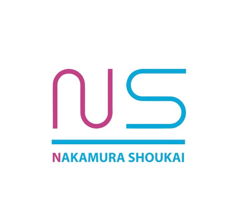 株式会社中村商会の求人・転職情報