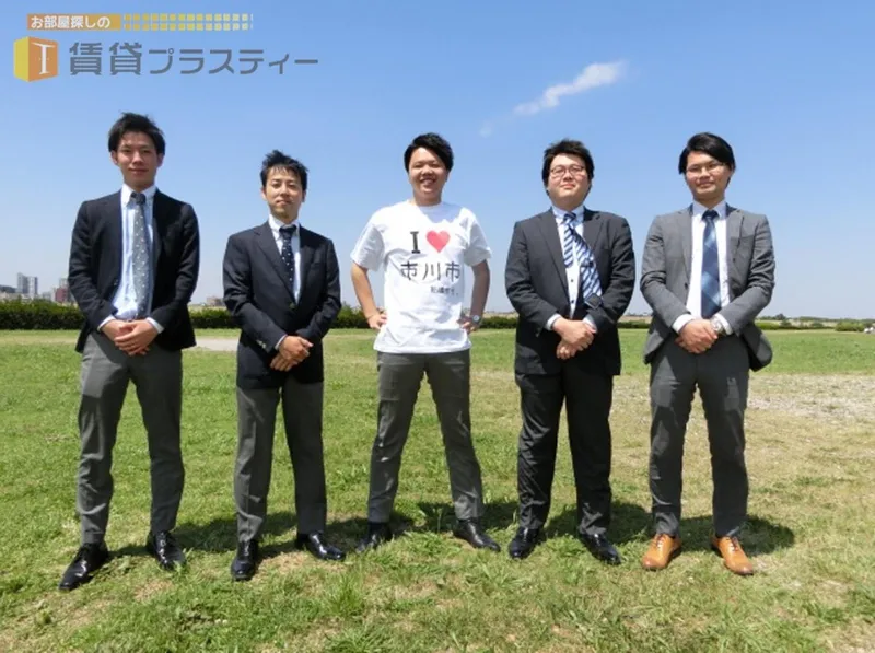 株式会社賃貸プラスティーの求人・転職情報