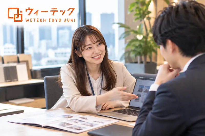 ウィーテックトーヨー住器株式会社の求人・転職情報