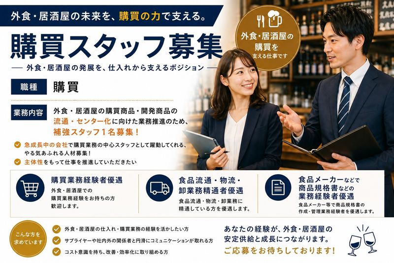 株式会社ｄｏｕｂｌｅの求人・転職情報