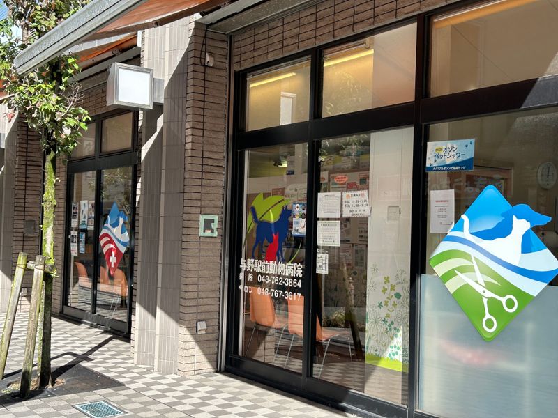 株式会社 WOLVES HANDの求人・転職情報