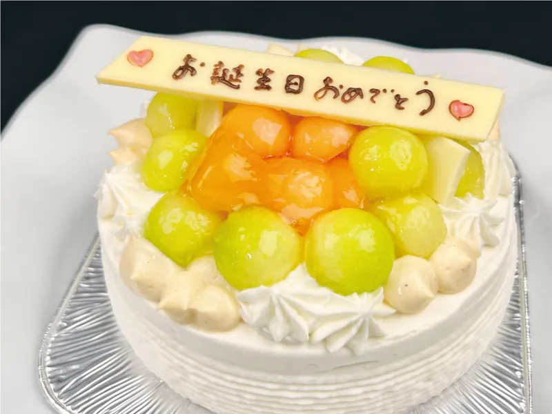 あわかんの求人・転職情報