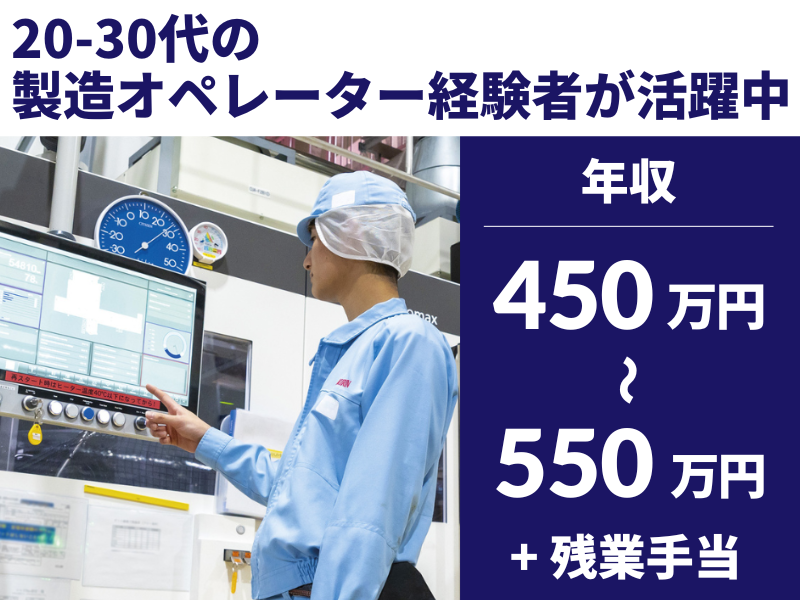 キリンビバレッジ株式会社の求人・転職情報