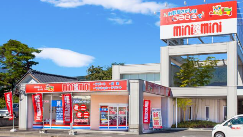 ミニミニFC長野稲田店の求人・転職情報