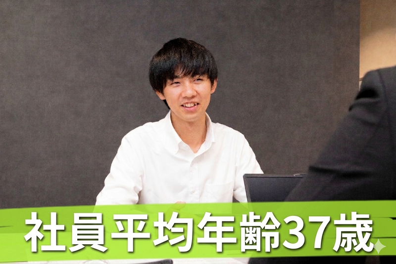 株式会社エイトエンジニアリングの求人・転職情報