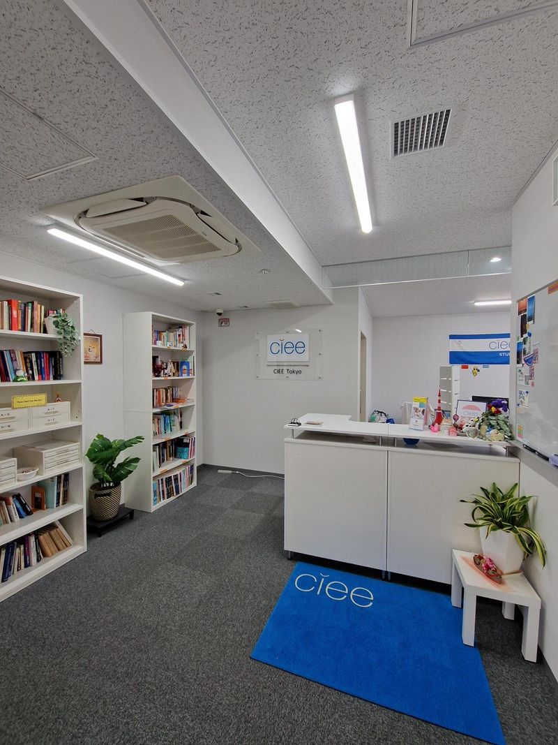 ＣＩＥＥ株式会社の求人・転職情報