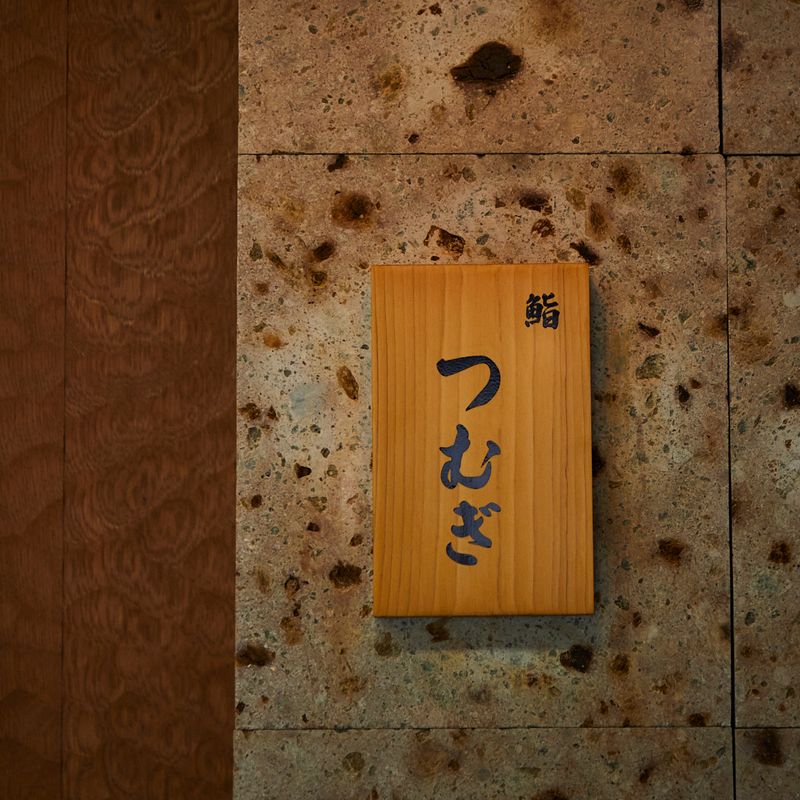 株式会社Ｋｅｙ　ｔａｂｌｅの求人・転職情報