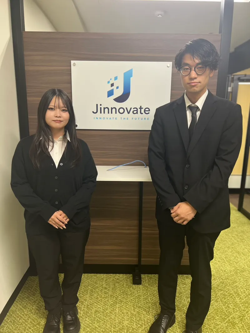 株式会社Jinnovateの求人・転職情報