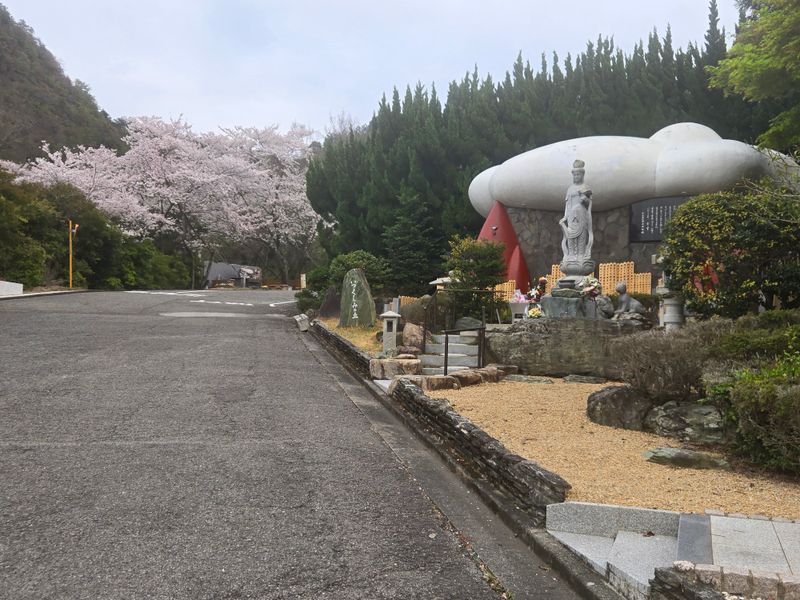 株式会社ペットメモリアルの求人・転職情報