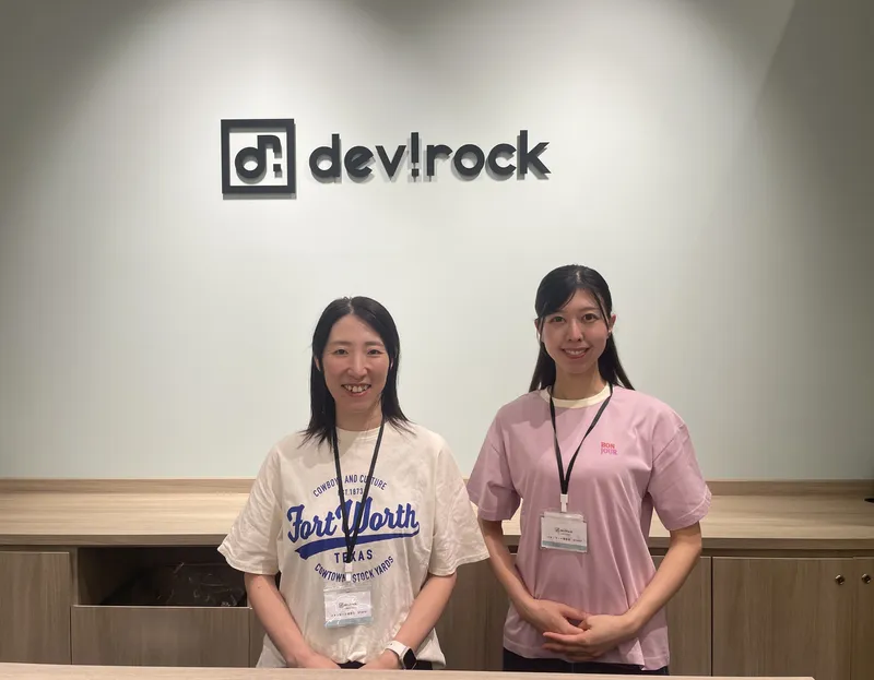 グロウ株式会社のアルバイト・バイト求人情報