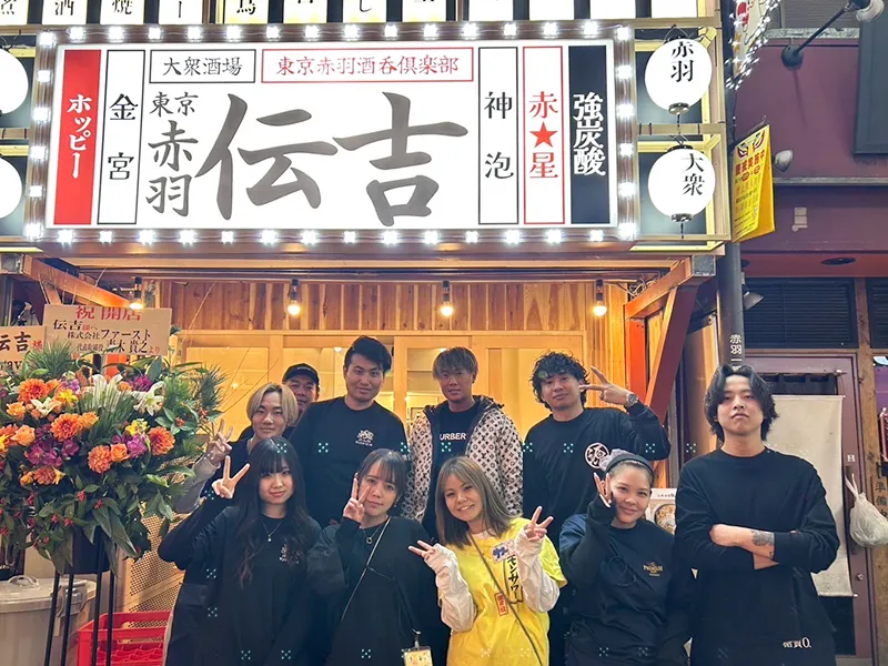 ネオ酒場 伝吉 赤羽店のアルバイト・バイト求人情報-31