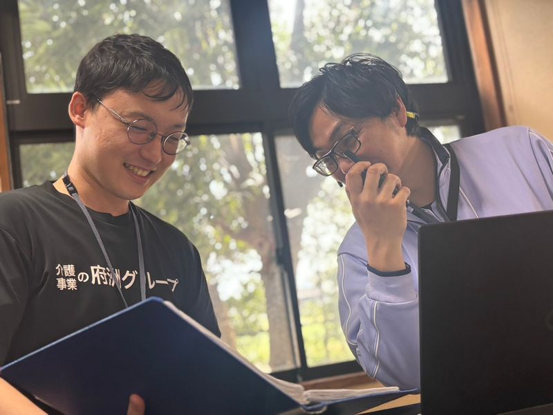 医療法人府洲会の求人・転職情報