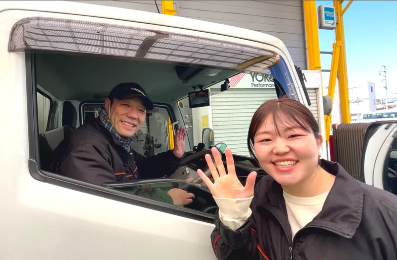 六郷タイヤー株式会社の求人・転職情報