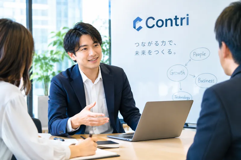 株式会社コントリの求人・転職情報