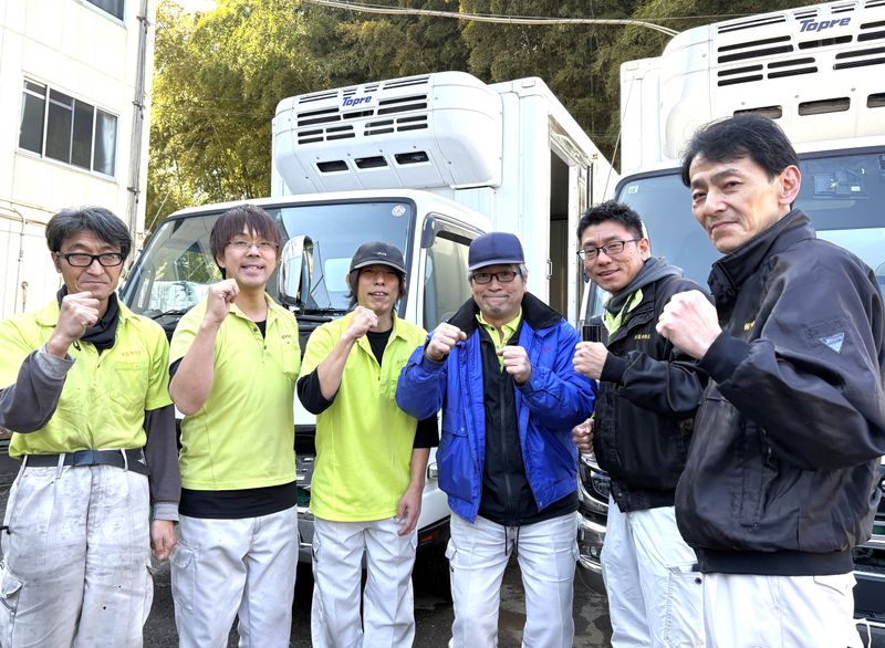 株式会社葛飾物流-0003の求人・転職情報