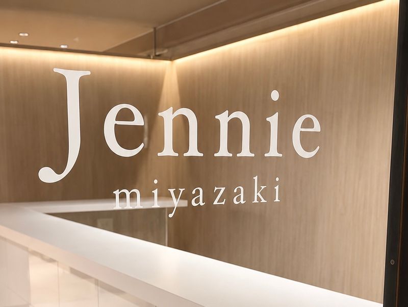 Jennie.の求人・転職情報