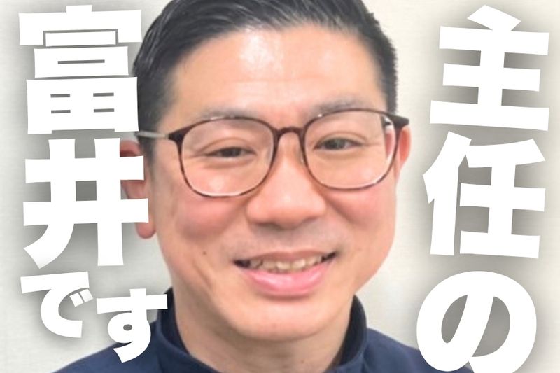 株式会社ミートキムラの求人・転職情報