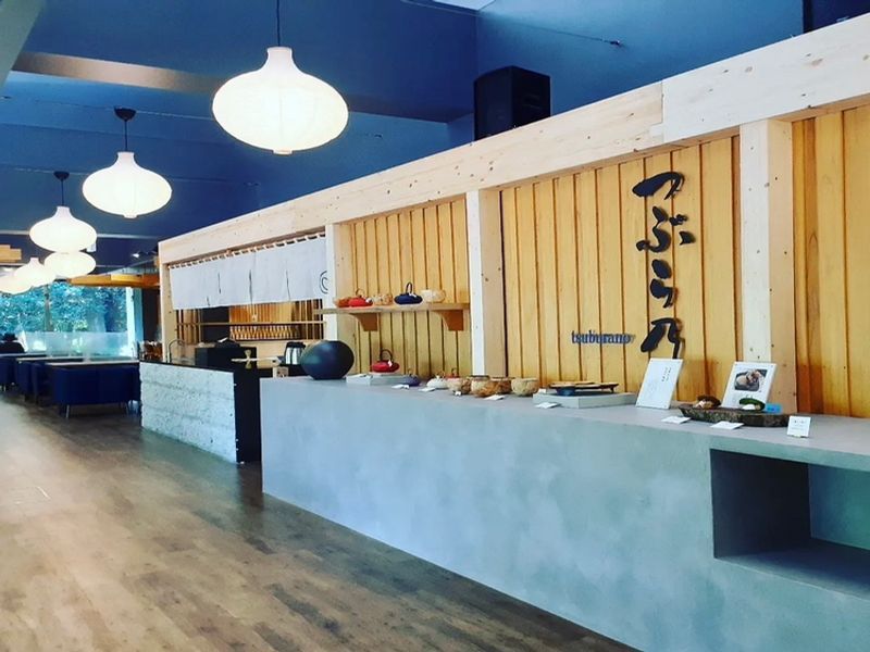 つぶら乃 新宿御苑店の求人・転職情報