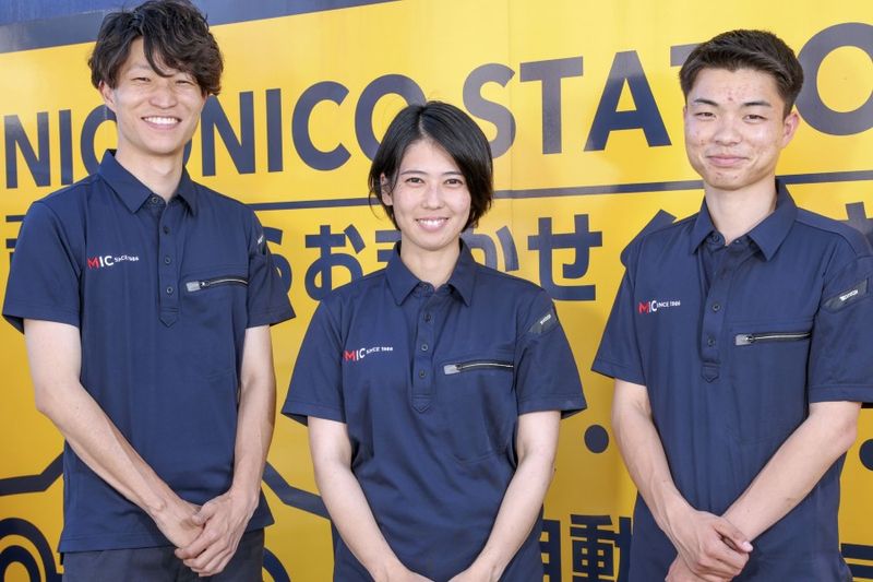 株式会社 MICの求人・転職情報