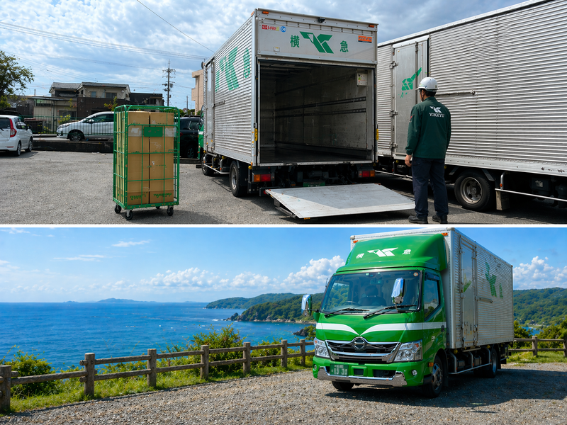 株式会社　横急運輸の求人・転職情報