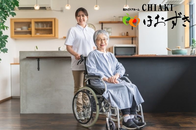 有限会社 ほおずき-0005の求人・転職情報