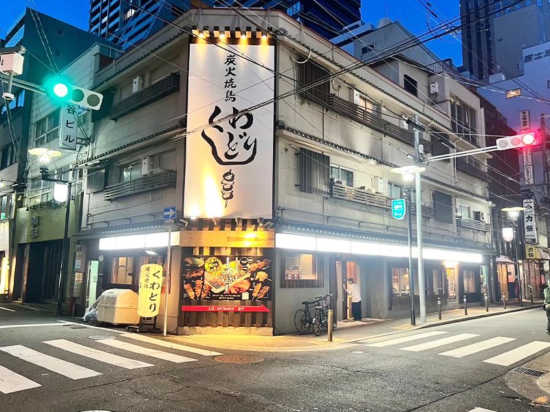 株式会社K-group-0005の求人・転職情報