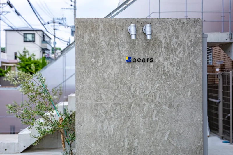 ｂｅａｒｓ株式会社の求人・転職情報