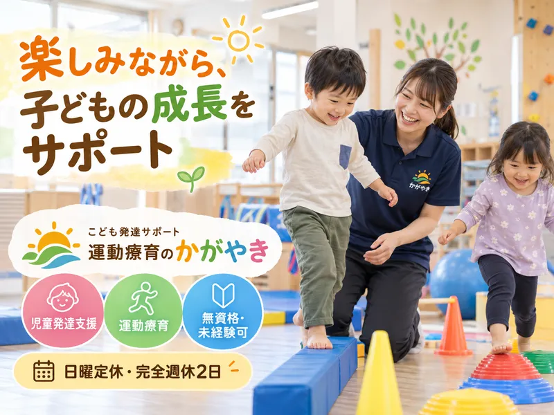 株式会社LIGの求人・転職情報