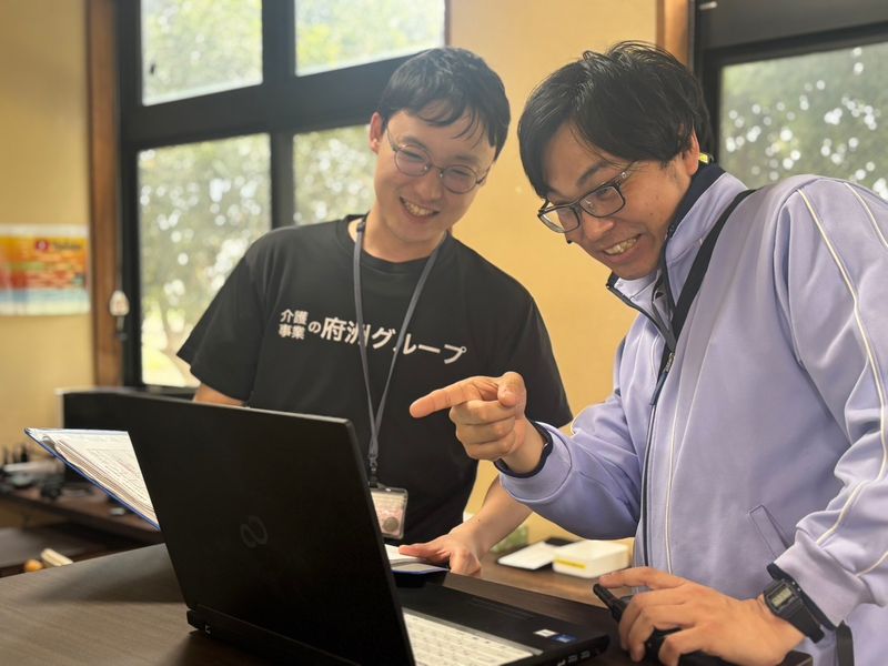 医療法人府洲会の求人・転職情報