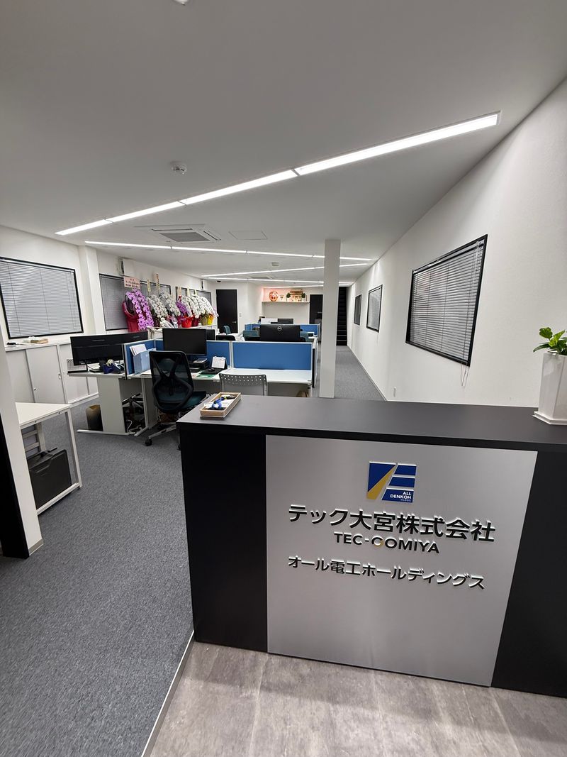テック大宮株式会社の求人・転職情報
