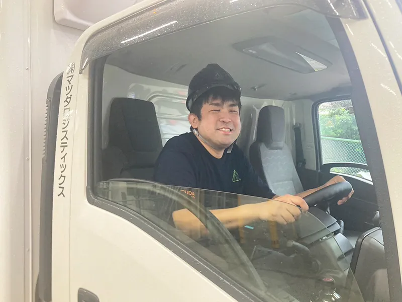 株式会社マツダロジスティックスの求人・転職情報