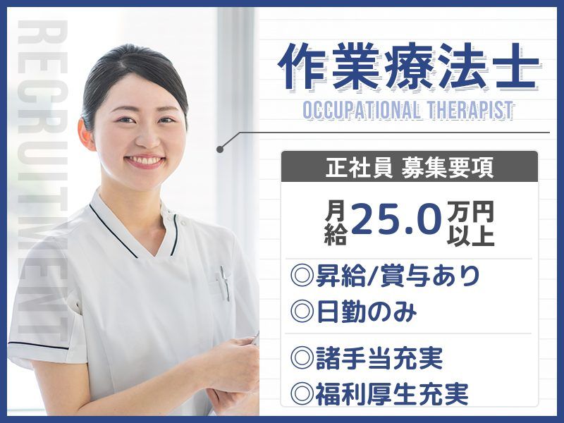 株式会社　川島コーポレーションの求人・転職情報
