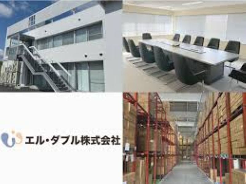 エル・ダブル株式会社の求人・転職情報