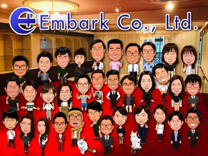 株式会社エンバークの求人・転職情報