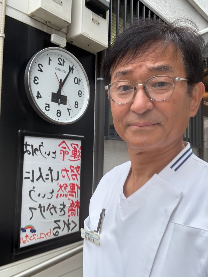 医療法人社団鎌倉会の求人・転職情報